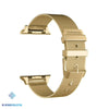 Milanese Buckle Loop Apple Watch Band - Gold / 42mm or 44mm